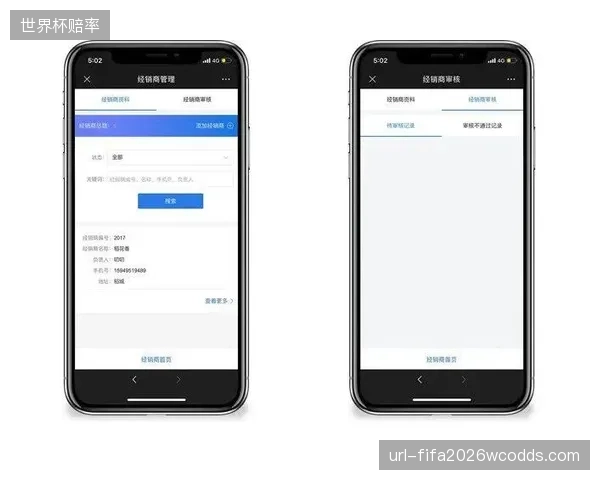 耐克全球库存周转天数压缩至九十天内缓解经销商压力