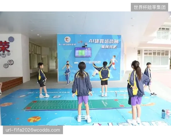 智能技术在青少年体育教育中的应用普及率依然偏低，多数产品难以与教学实践深度结合，沦为“科技摆设